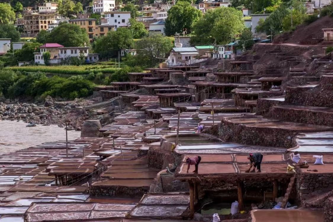Ancient Salt Fields